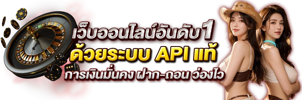 สล็อตออนไลน์ CHICAGO928 เว็บตรงรวมเกมสล็อตครบทุกค่ายดัง